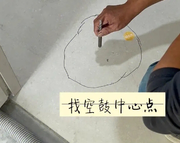 宁陕瓷砖空鼓维修公司分享砂料配比不正确在瓷砖铺贴过程中可能导致以下问题